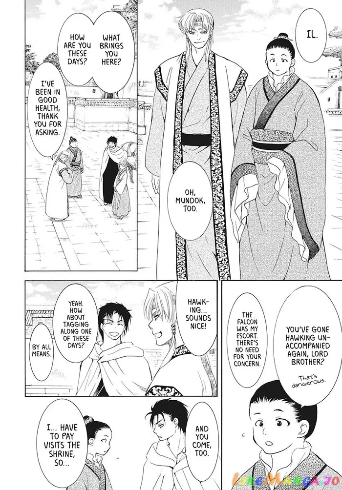 Yona of the Dawn Chapter 191 image 04_optimized